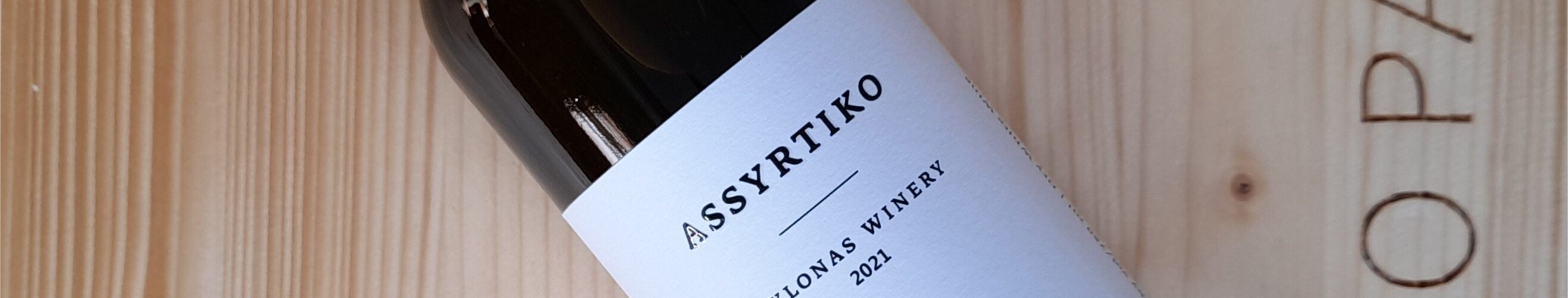 Assyrtiko 2021 - Mylonàs
