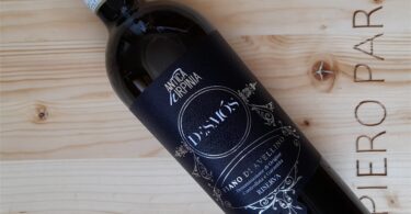 Desmòs Riserva 2021 - Antica Hirpinia