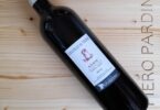 Vieilles Vignes 2016 - Chateau de Tigné - Gerard Depardieu - FRANCE