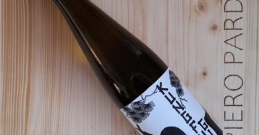 Kung Fu Girl 2020 - Charles Smith Wines